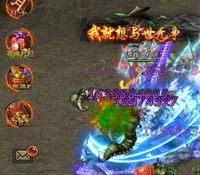 （温馨提醒:联系在线客服，谢谢惠顾!）雷霆之三界传奇H5多区跨服超变版虚拟机一键端+手工服务端+安卓+运营后台+GM分级授权后台+外网教程