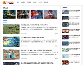 喜欢【谷歌/bing】的看这里